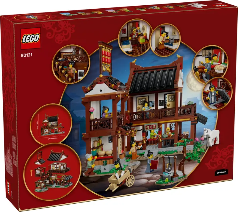 LEGO 80121 Stary zajazd zdjęcie 2