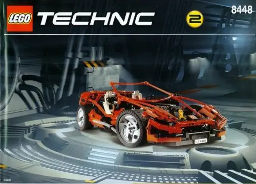 LEGO 8448 Supercar