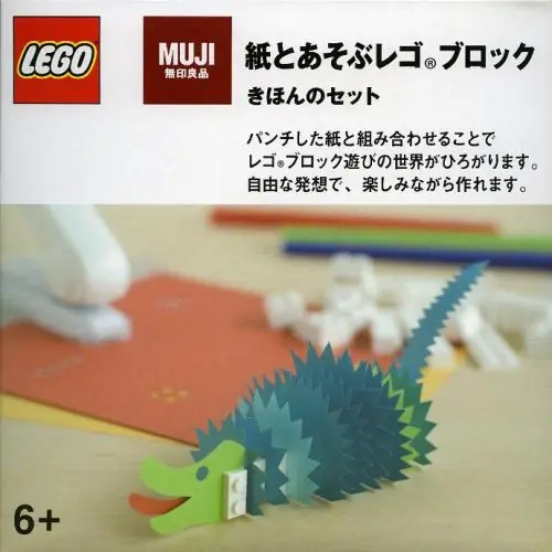 LEGO 8465972 Muji Basic Set