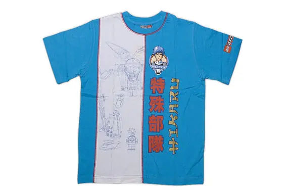 LEGO 852038 Exo-Force T-Shirt (Child)