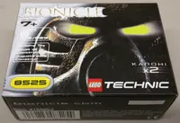LEGO 8525 Kanohi Mask Pack - US Version
