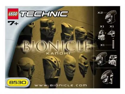 LEGO 8530 Kanohi Mask Pack polybag - Non-US Version