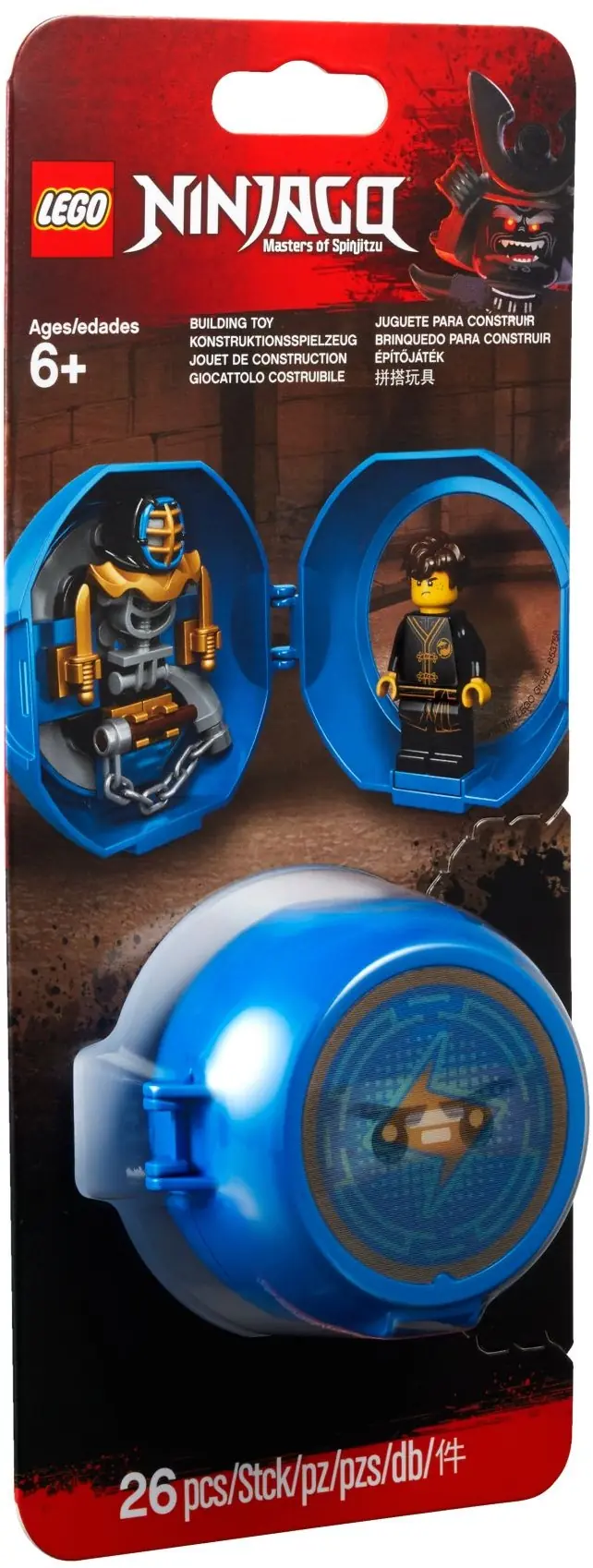 LEGO 853758 Trening kendo Jaya - kapsuła zdjęcie 2