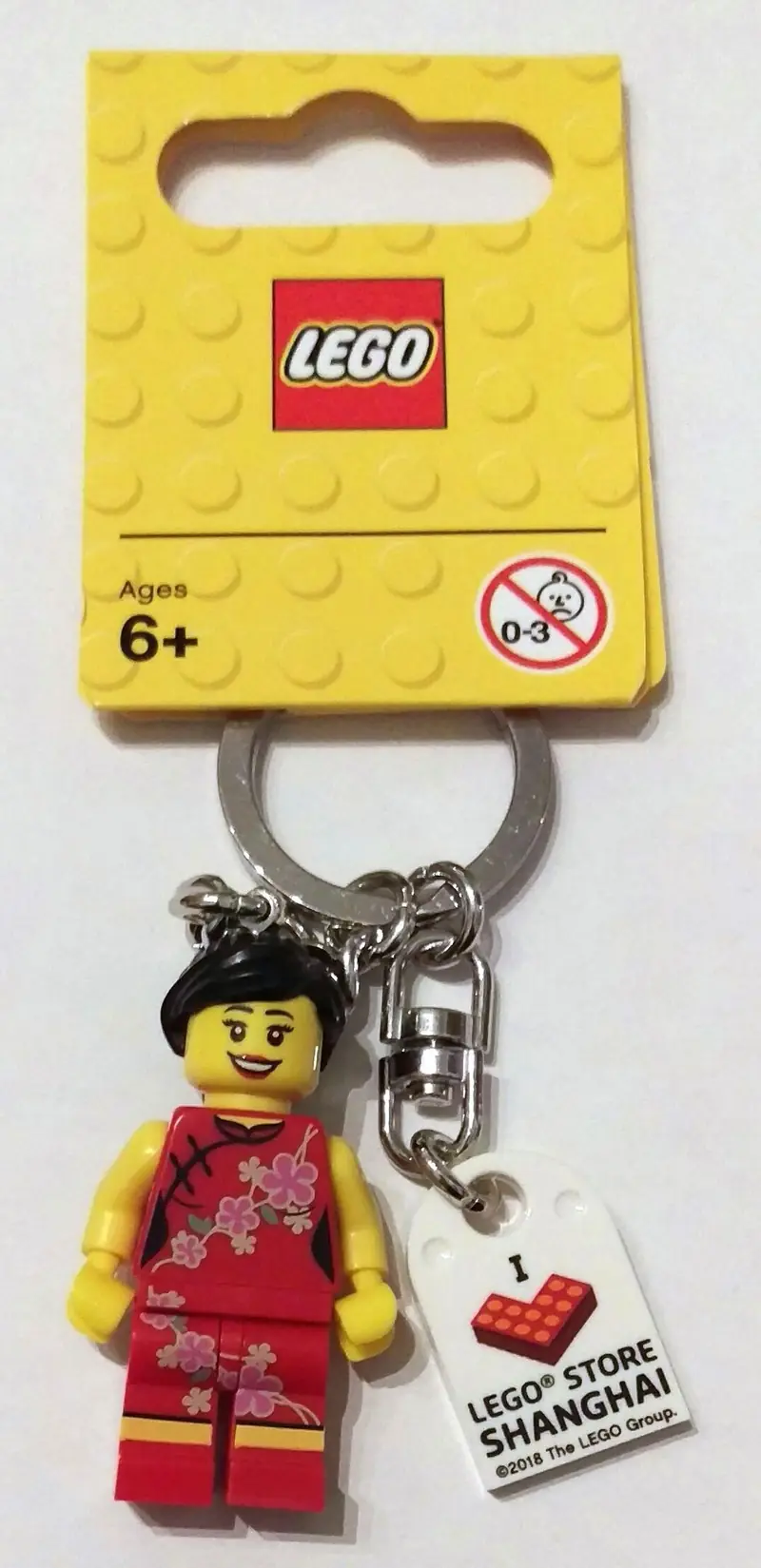 LEGO 853844 I [Heart] LEGO Store Shanghai Key Chain