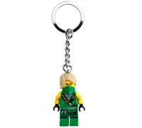 LEGO 853997 Lloyd Key Chain