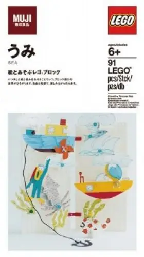 LEGO 8785476 MUJI Sea Set