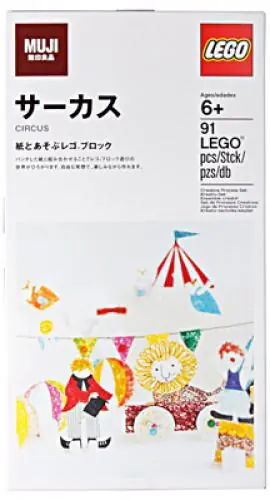LEGO 8785483 MUJI Circus Set