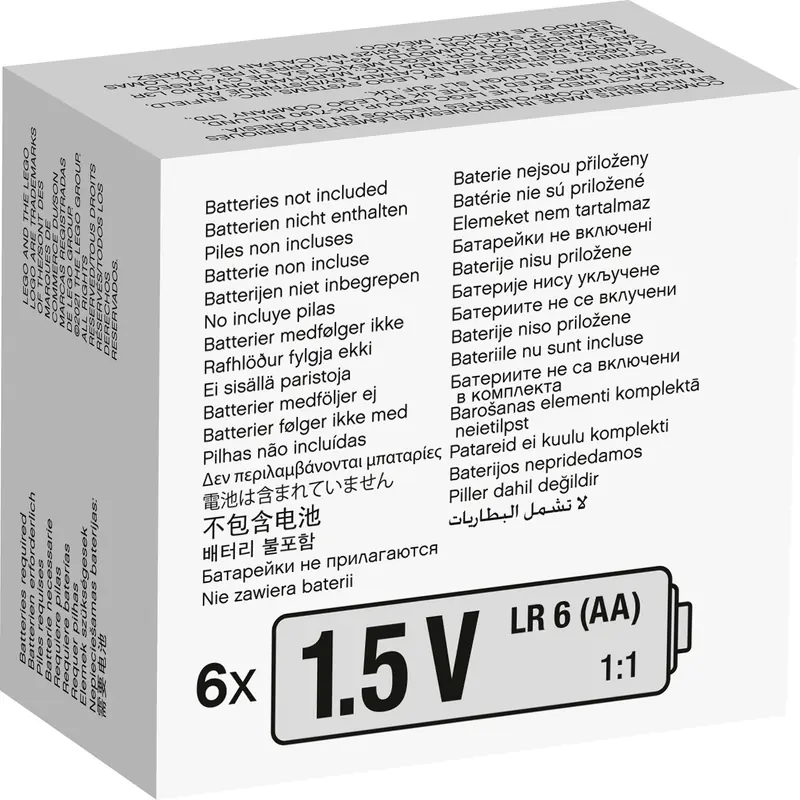 LEGO 88015 Schowek na baterie zdjęcie 2