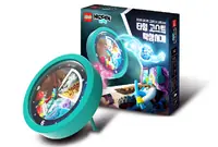 LEGO CLOCK Hidden Side Ghost Table Clock