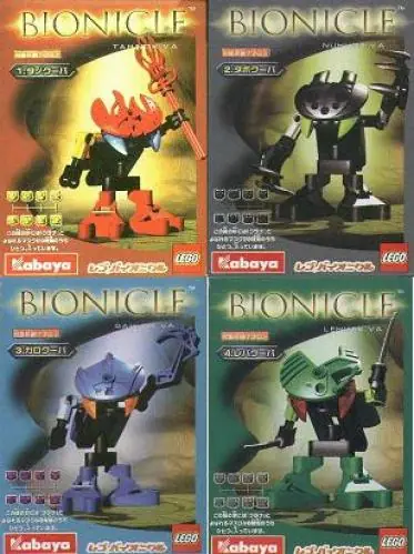 LEGO KABBION2 Bionicle Va Kabaya 4-Pack
