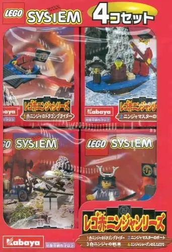 LEGO KABNINJA Kabaya Ninja 4-Pack