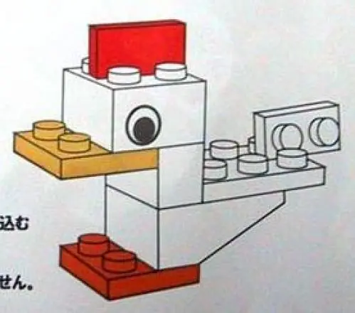 LEGO LMG001 Small Duck