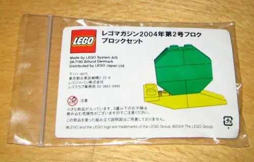 LEGO LMG009 Snail