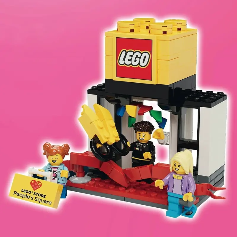 LEGO PSGO People's Square Grand Opening