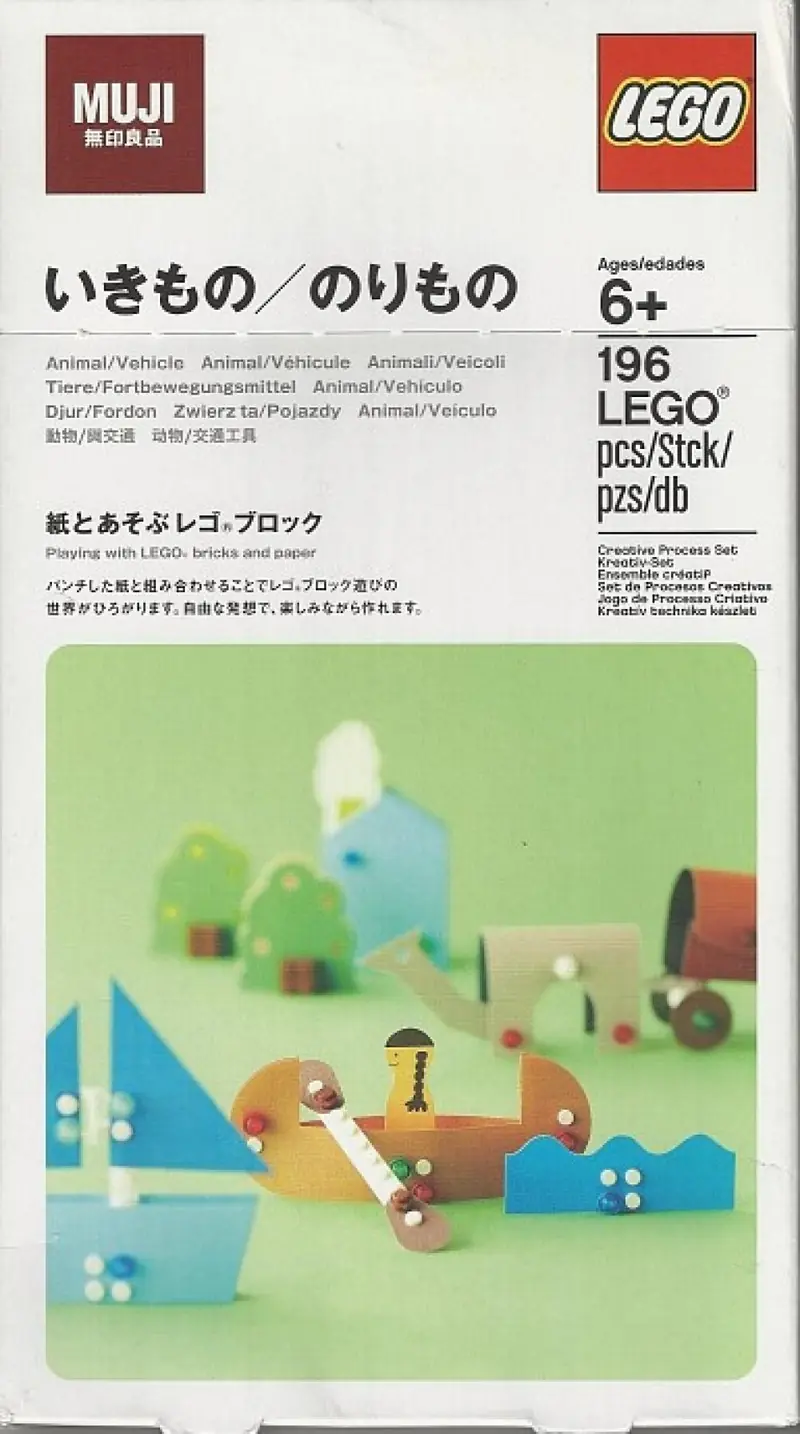 LEGO e1a1402 MUJI Animal / Vehicle Set